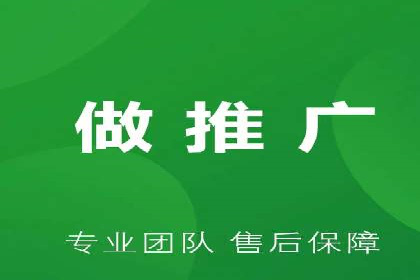实战经验：竞价推广公司成功案例剖析