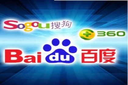 百度推广返点案例：广告投放效果显著