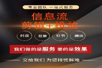 深度解析：sem优化托管如何助力企业网络营销